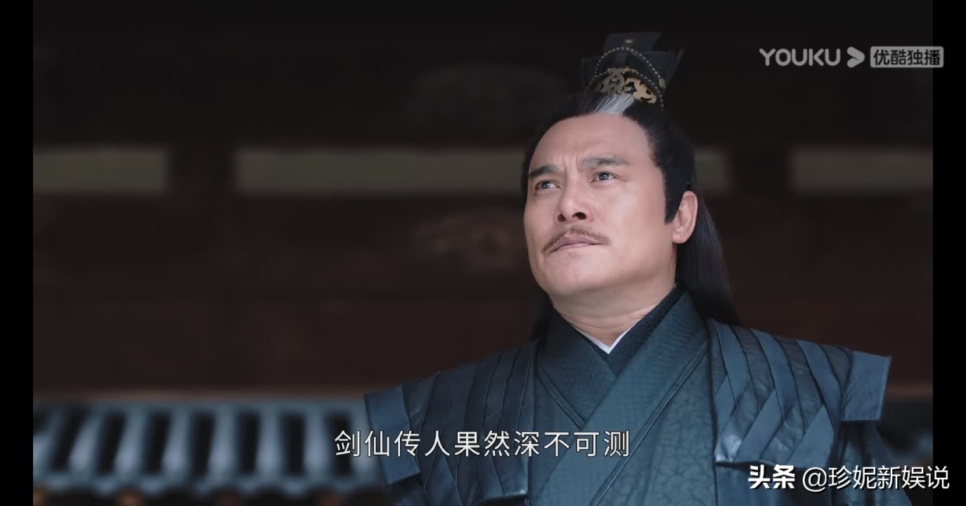 《山河令》你不知道的诗的悠闲来源（13集）