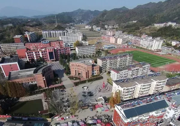 南中，我为你骄傲