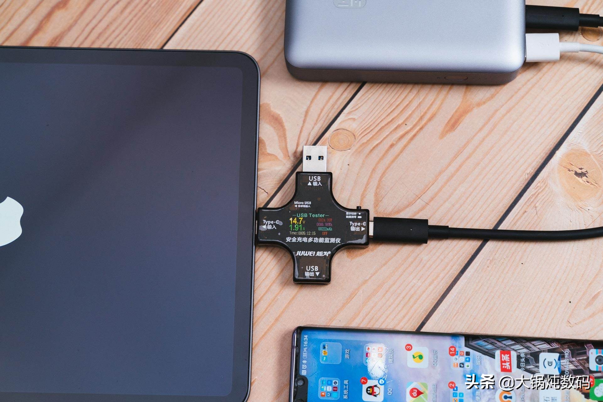 能给Switch投屏玩游戏的充电宝，你还不知道吗