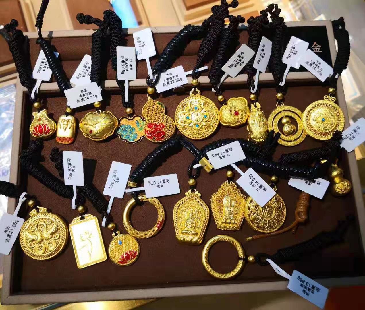 黄金首饰零售价涨到502一克，520买首饰，你还选择黄金首饰吗