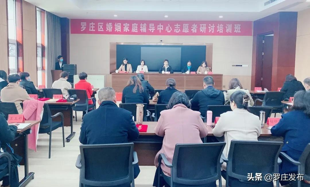 罗庄最新要求：登门入户摸排！来了，罗庄新闻直通车