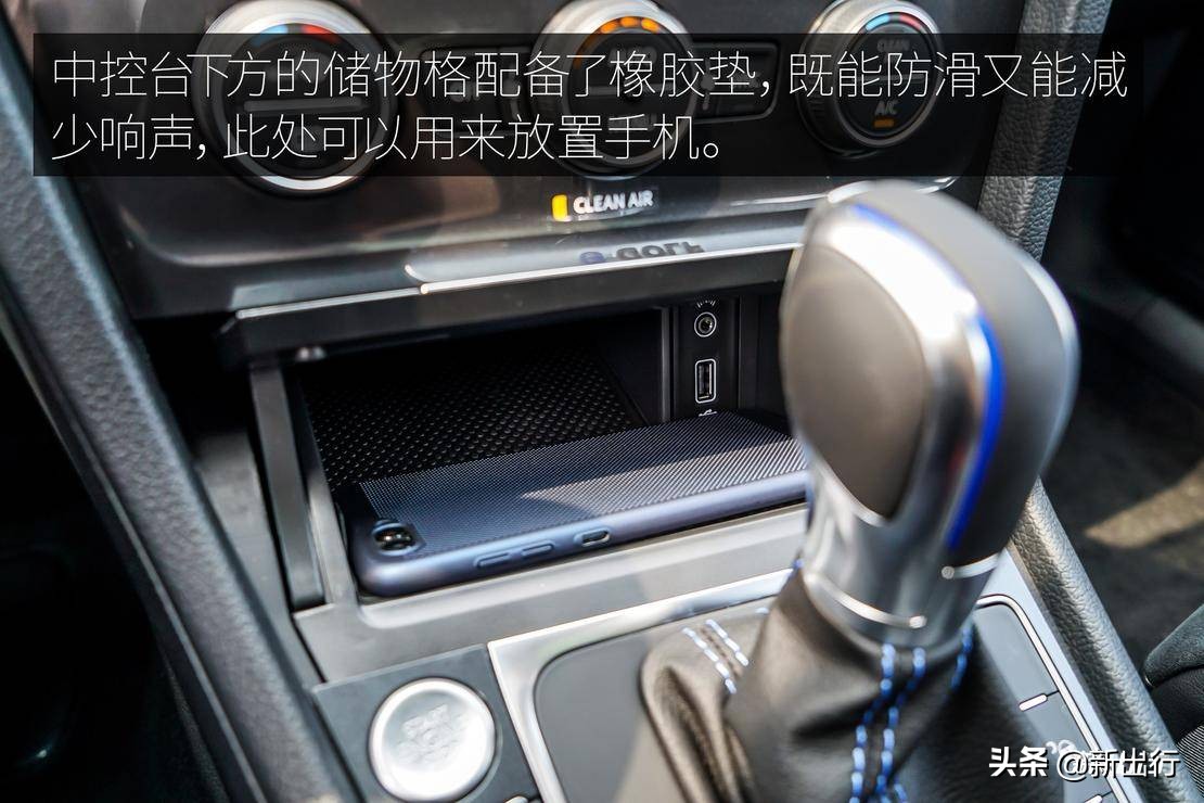 延续精致的德系风味 试驾一汽-大众高尔夫·纯电