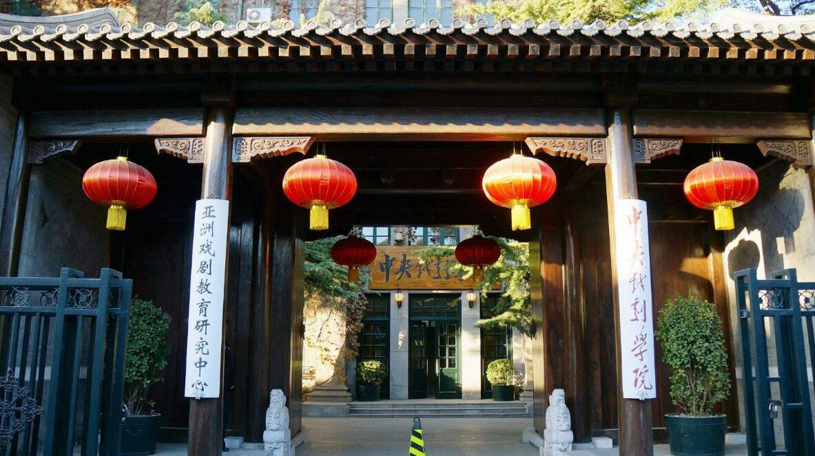 动画/戏剧影视美术设计——专业解读及优选院校报考指南