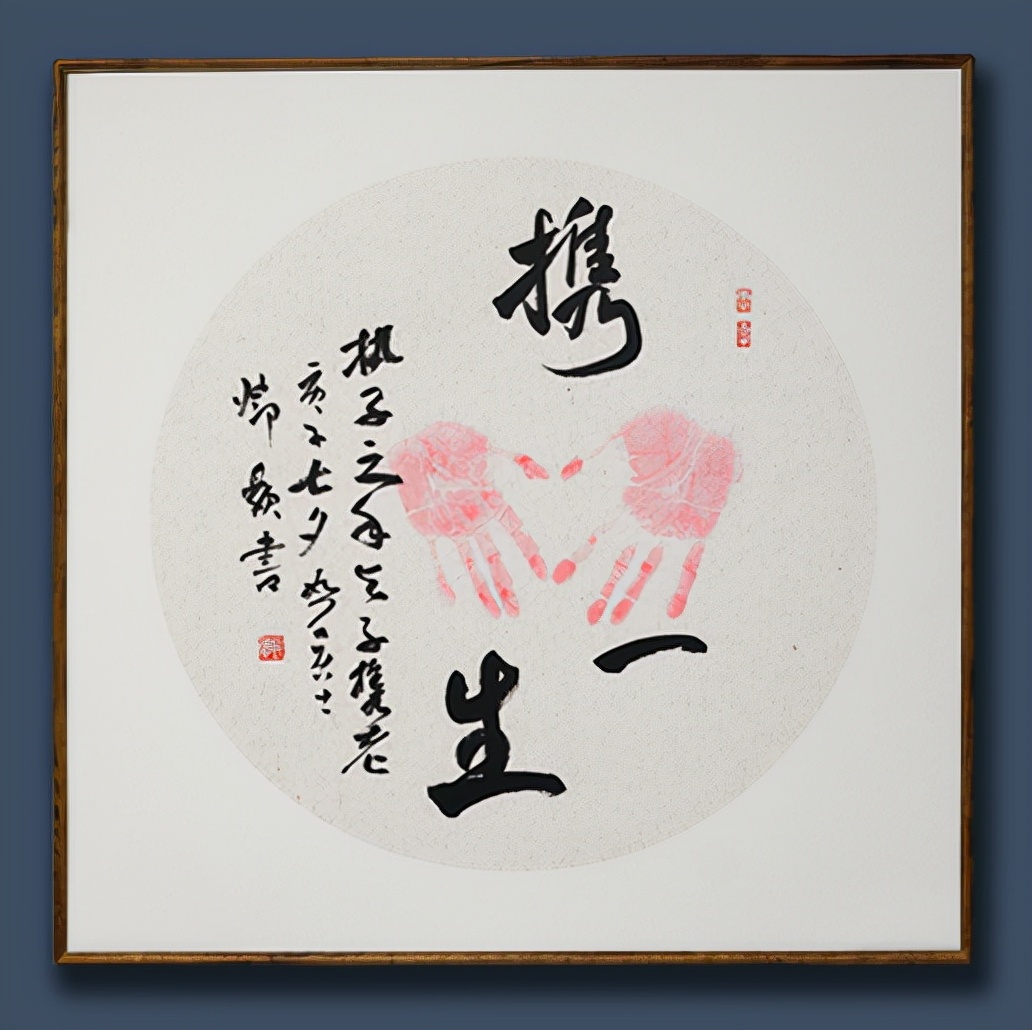 结婚礼物，送什么好？