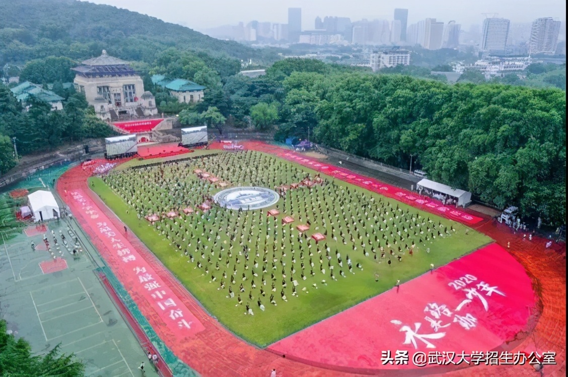 中国“最美大学”：走出院士、上将、外国政府总理，1个学科全球第一！