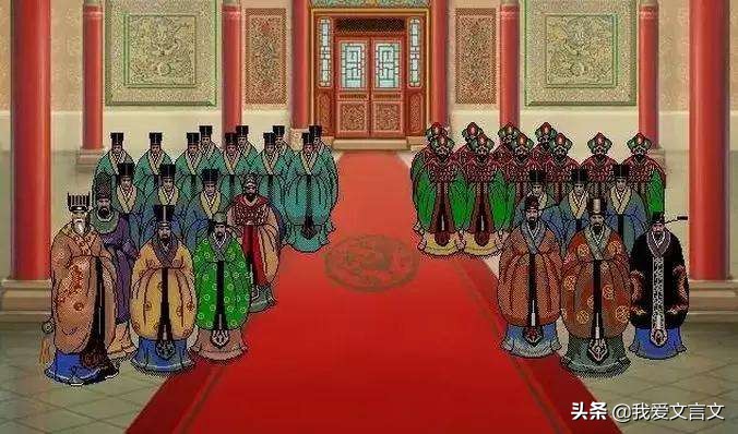 经典文言文赏析｜吕蒙正不记人过