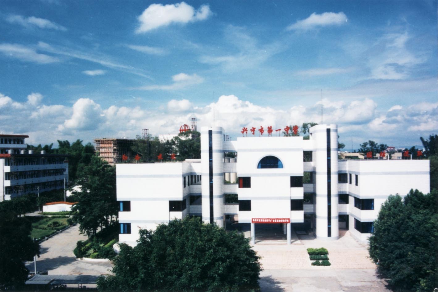 细数广东省梅州市各区县主要学校及科研机构