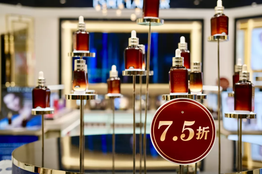现场探店 | 海南免税店的价格,真的堪比拼多多吗?