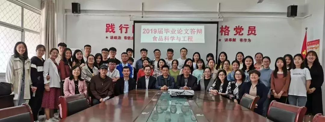 考研过线率80% ？ “山东省优秀班集体” ？怎么临大这个班级这么优秀！