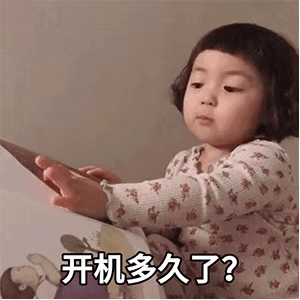 专治对象不回消息的表情包，你的手机什么牌子的？好玩吗？