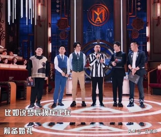 杜海涛沈梦辰真的没分手？这次辟谣是因为爱情？还是资本的力量？