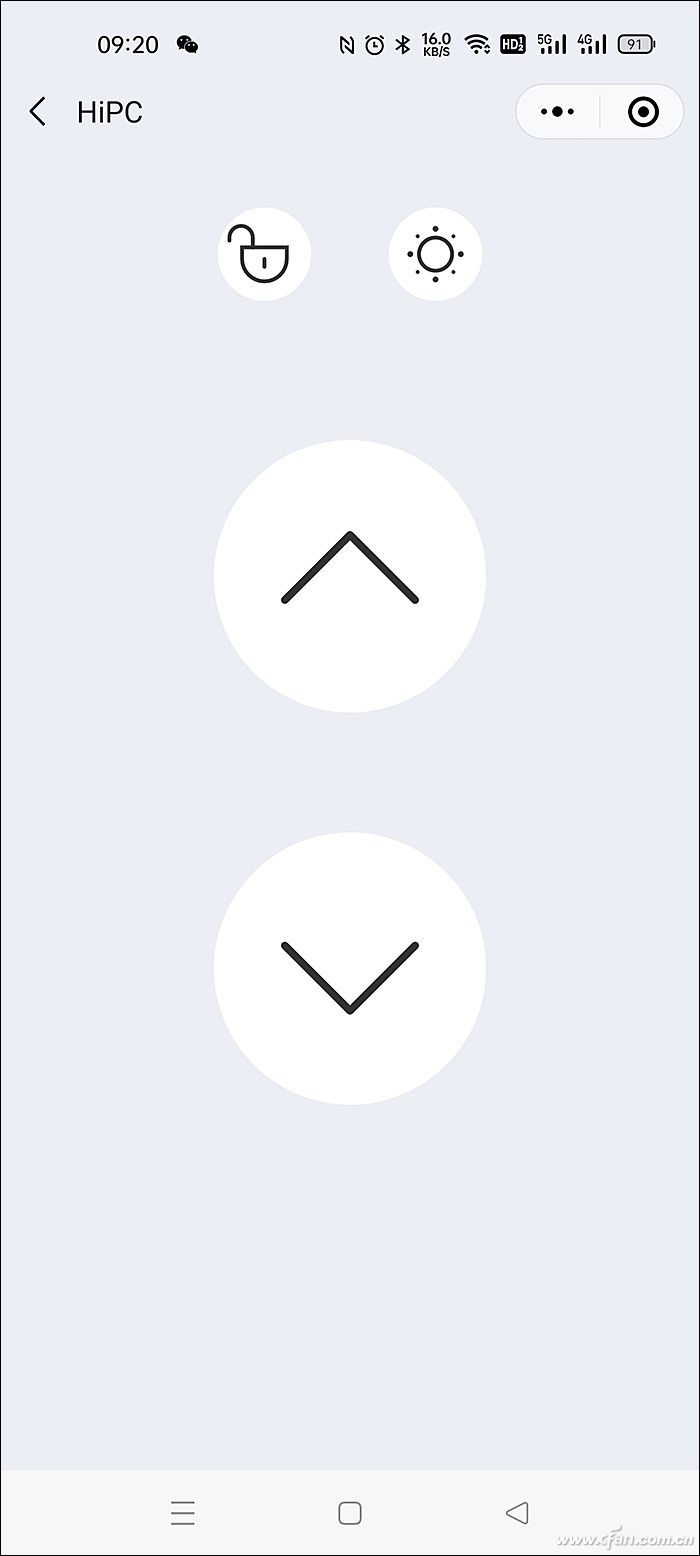 有了HiPC这个软件 手机就能远程电脑