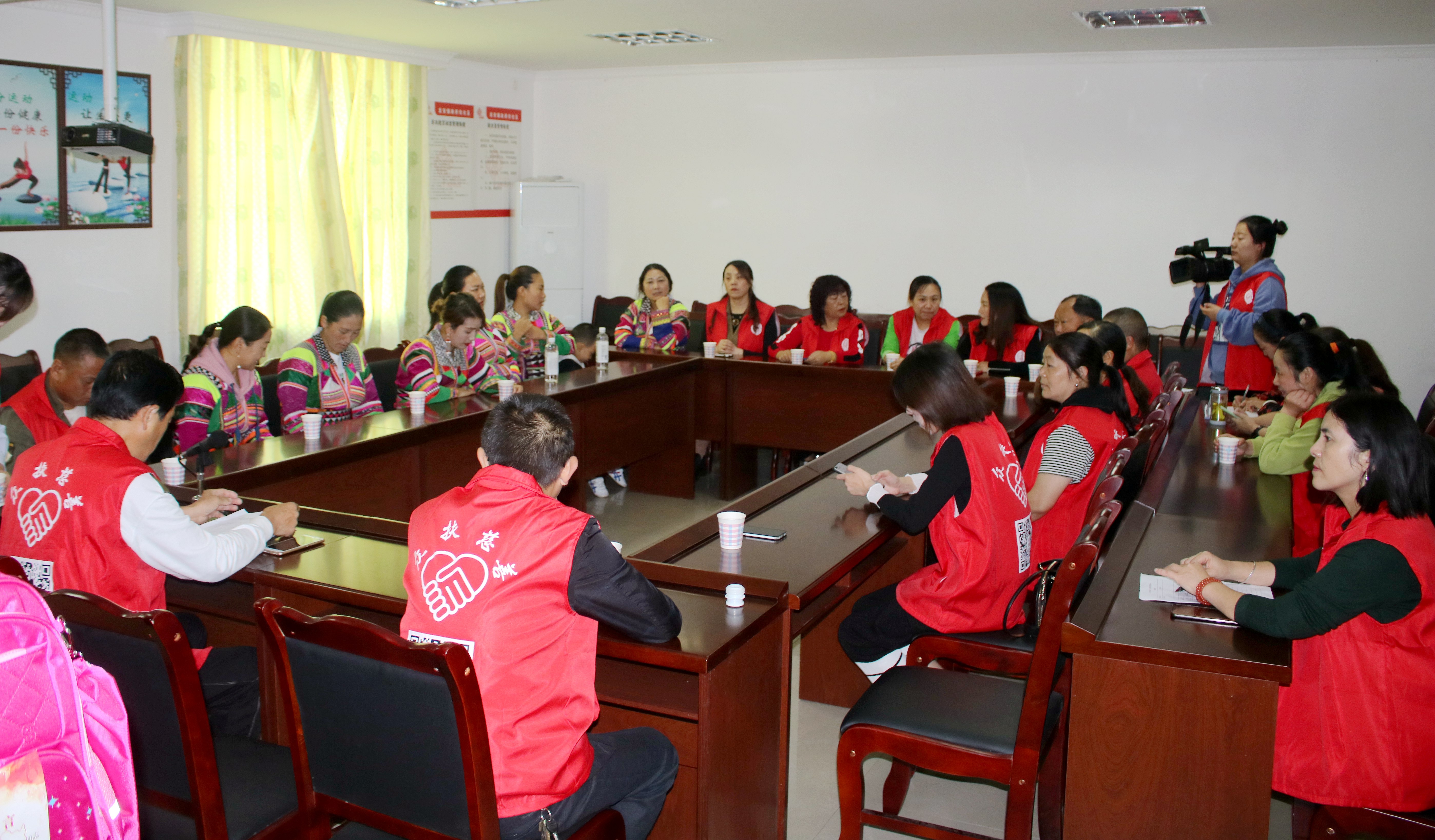 四川省众扶慈善基金会平武县志愿者服务站话公益