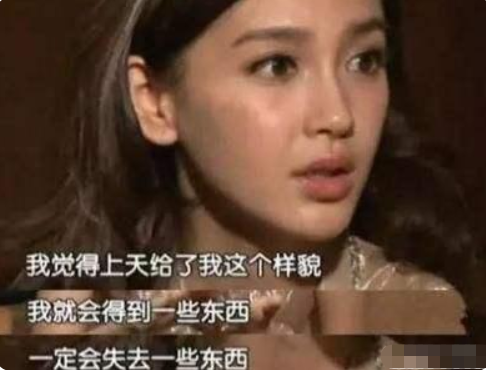 baby为何不“红”了?看她干过的那些事,就一点都不奇怪了