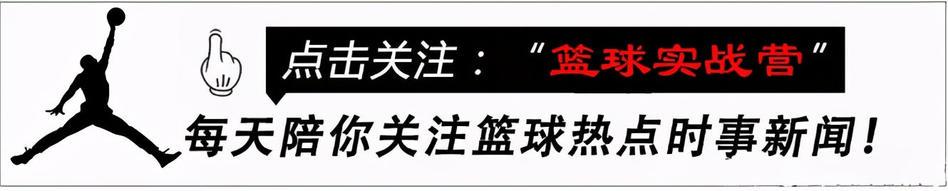 李宁和哪些nba合作(金额不菲！李宁签约巴特勒，旗下6个NBA球员，韦德终身合约)