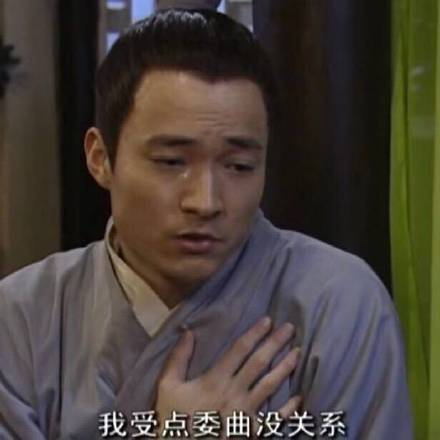 斗图表情包合集｜略略略，你来打我呀