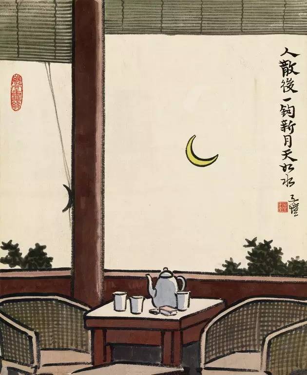 茶净，茶静，茶境