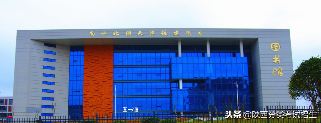 魅丽校园行之-安康职业技术学院