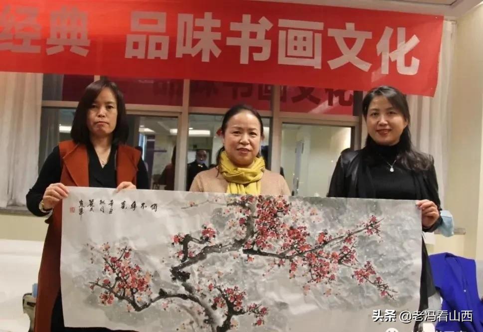 弘扬国学经典 品味书画艺术 太原市老年书画家协会走进爱尔眼科医院