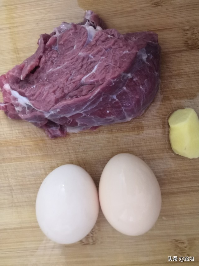 儿童牛肉蒸蛋的做法(创意美味，儿童牛肉蒸蛋新吃法)