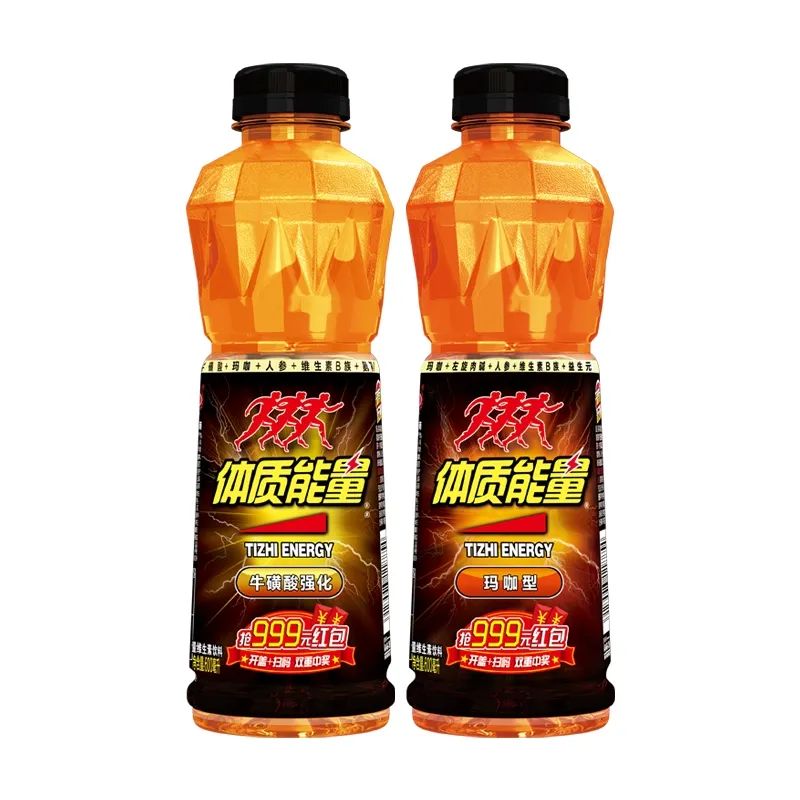 最受歡迎的7款能量飲料，開車提神必備