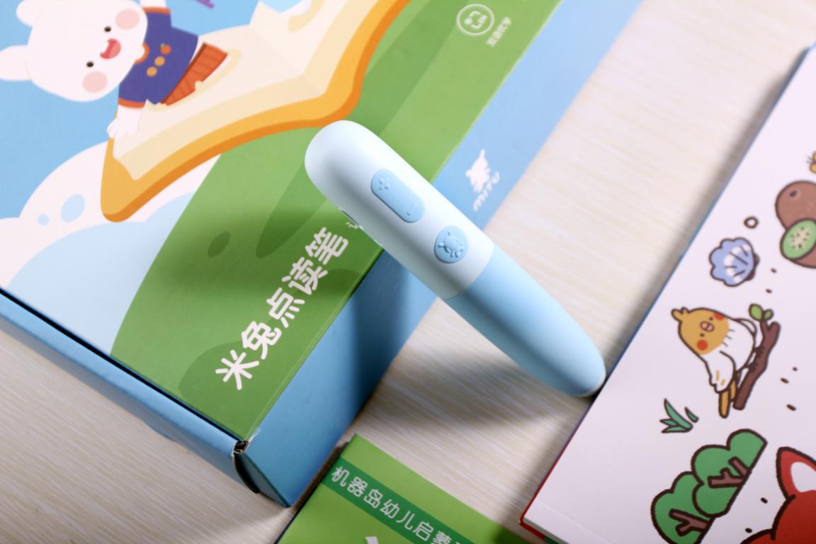 199元的米兔点读笔,学英语学国学不用愁
