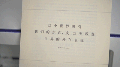 瞬间卖爆！惠普无线打印机众筹突破240万，价格低到让小米汗颜