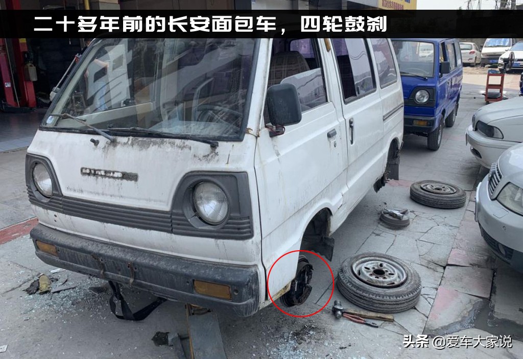为何大货车普遍使用气刹而不使用油刹，使用鼓刹而不使用碟刹？