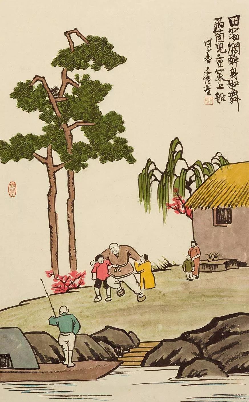 咱，一家人，说的太好了，句句大实话