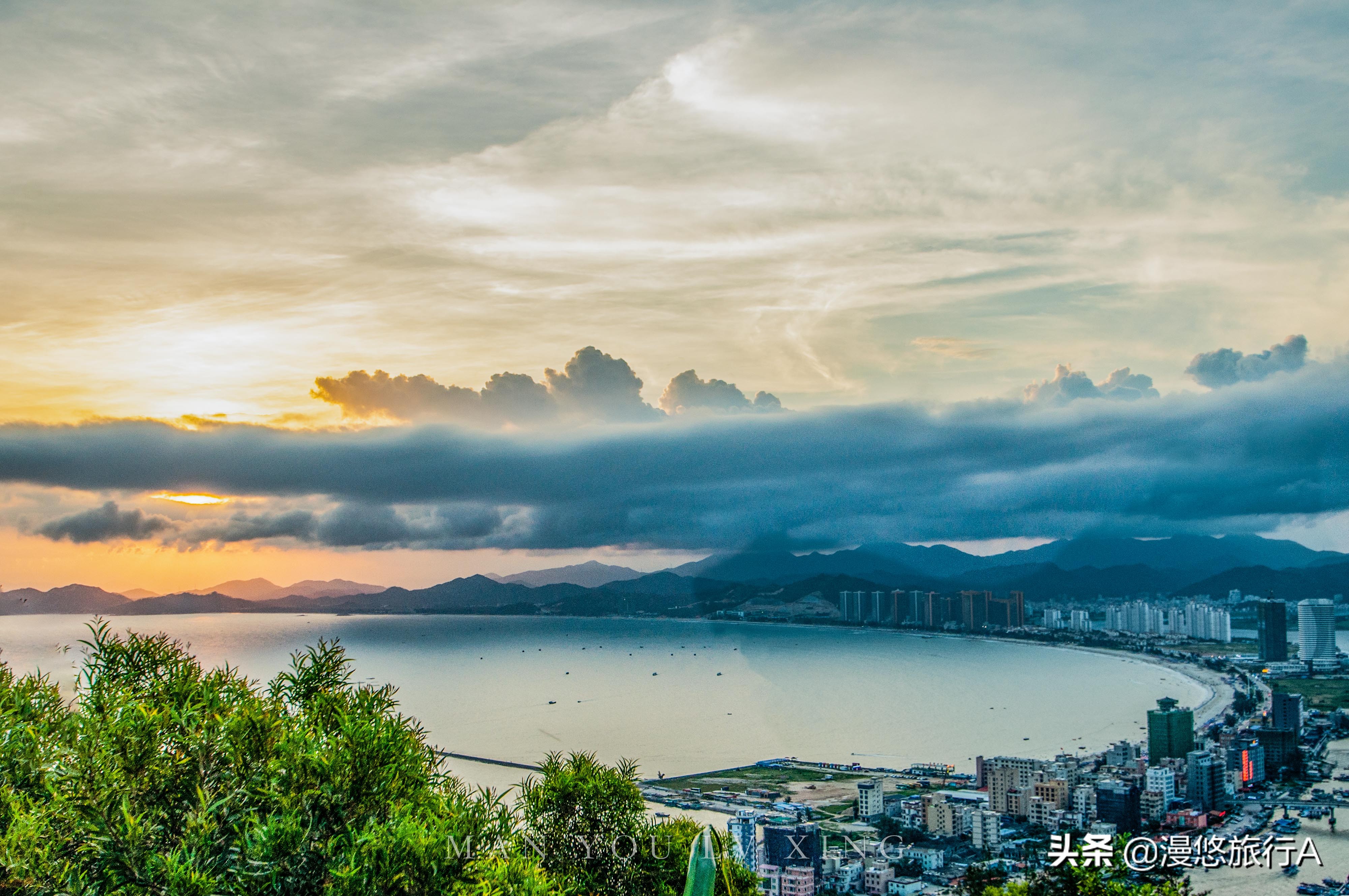 600元带你玩转浪漫双月湾，吃海鲜住一线海景房，纯干货分享噢