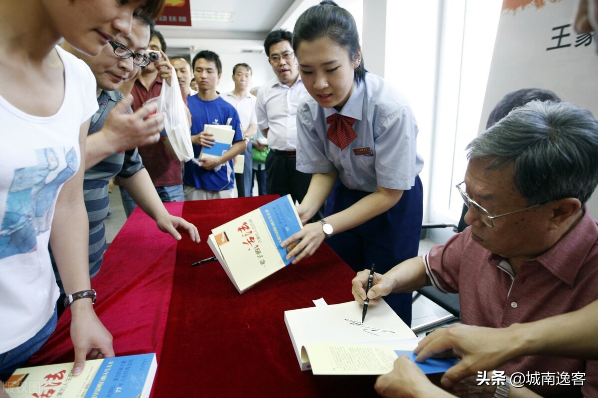 王蒙素描——给安姐书屋抖音主播撰写的主持词，敬请斧正