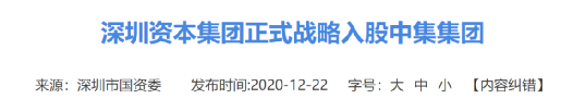 45年前他还站在粪坑里，今天他能让全世界“打不上”疫苗