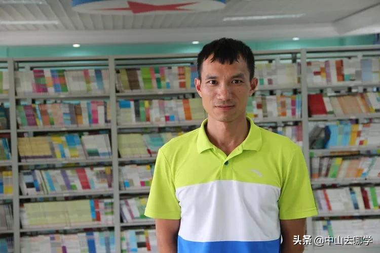 学校简介｜火炬区第五小学