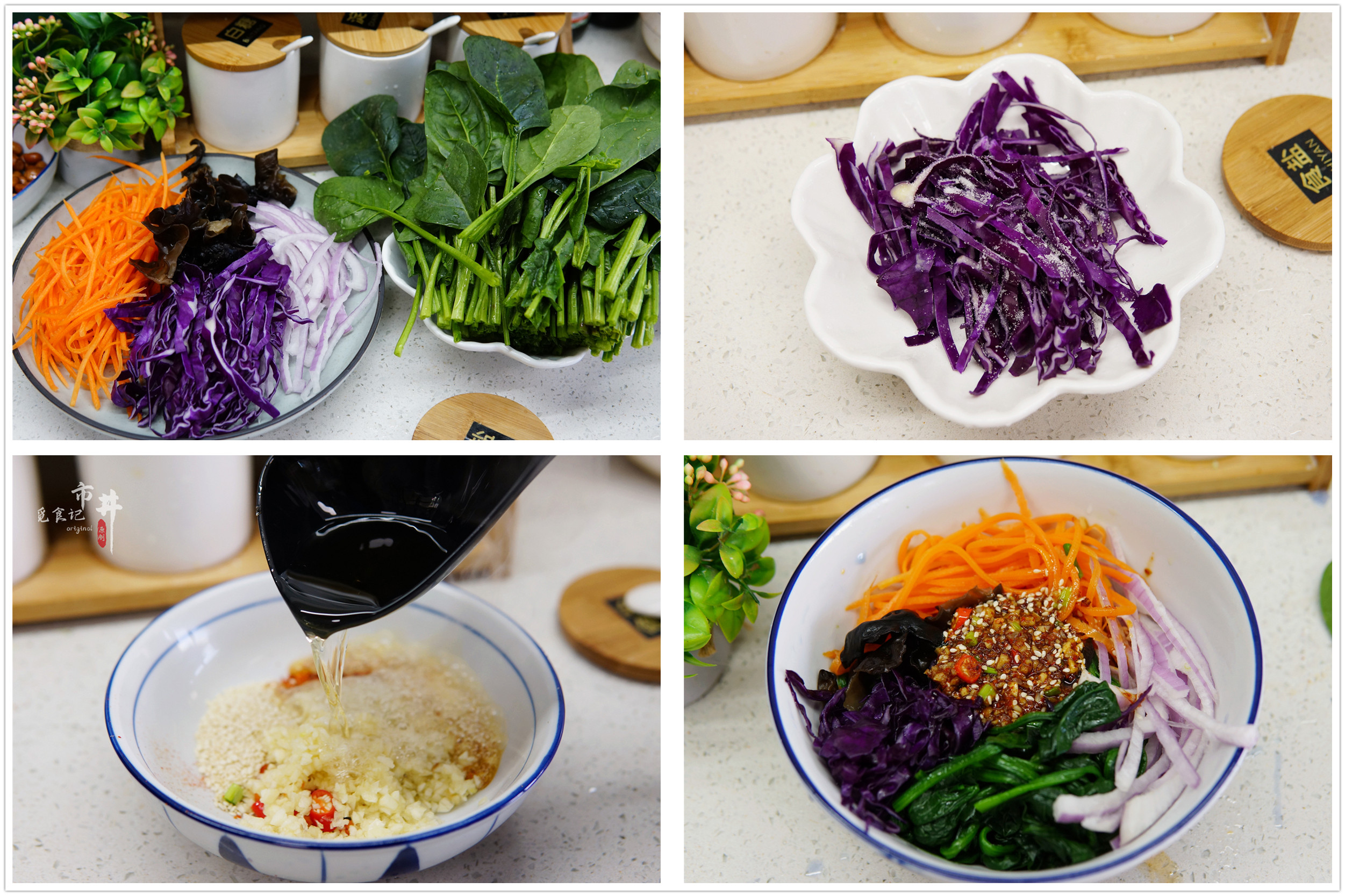 電飯鍋菜譜,電飯鍋菜譜家常菜做法