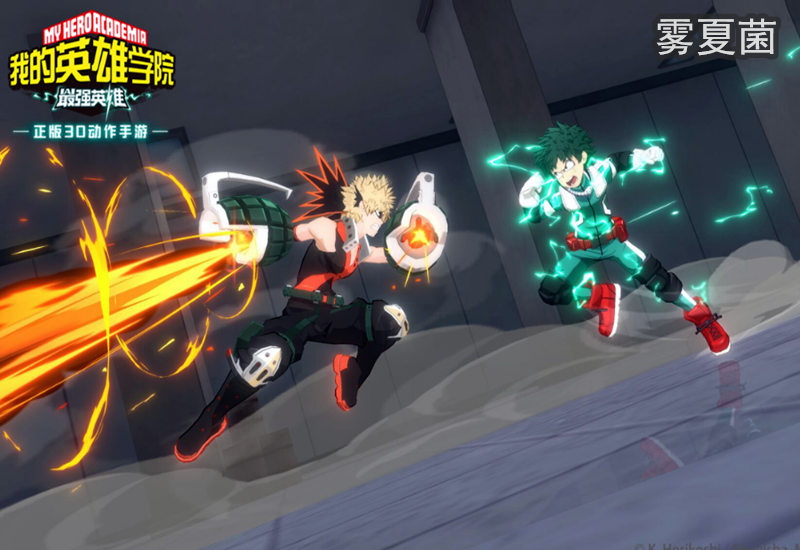 《我的英雄学院》又有新作将出，不想玩回合制卡牌？动作格斗也有