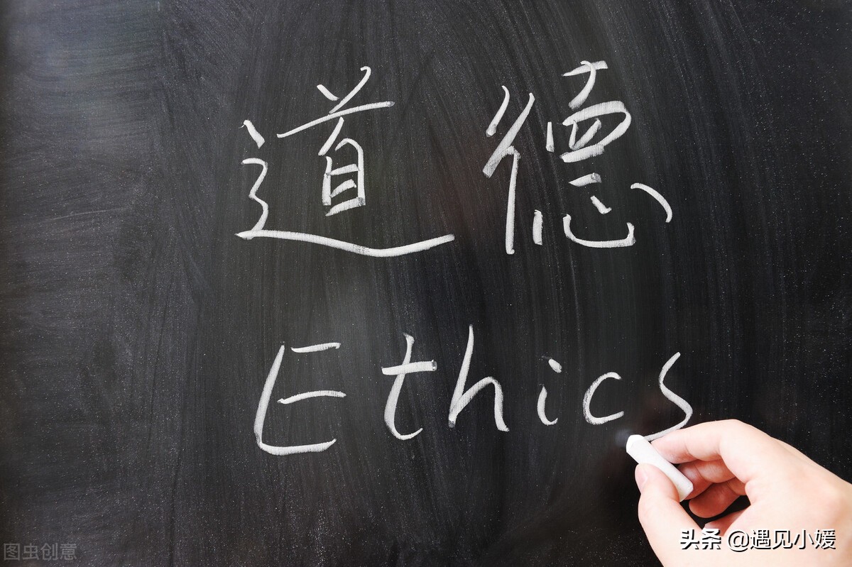 人最大的愚蠢，是高估自己，低估人性
