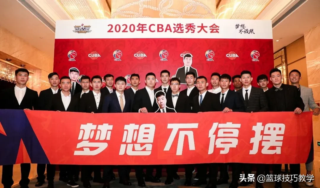 cba哪个队选中张宁(CBA选秀大会来了，张宁第8顺位被选中，状元是NCAA球星)