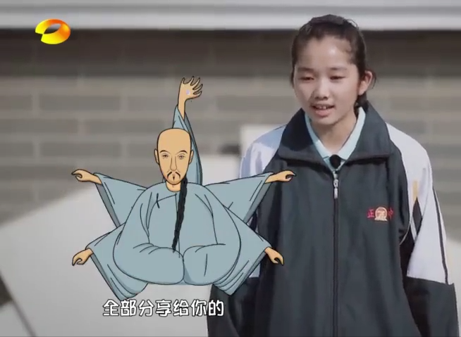 高二“古风”女孩，用《钗头凤》表白后桌男孩，老师都忍不住赞赏