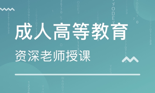 教育部学历证书电子注册备案表怎么弄（指南）