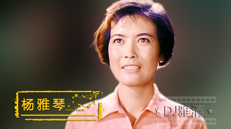 谁说山东只出帅哥？这19位鲁籍美女个个闭月羞花，可惜两位已去世