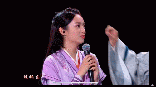 “浪浪钉”成背景板了？周也马闻远CP感爆棚！这眼神真不是在谈吗