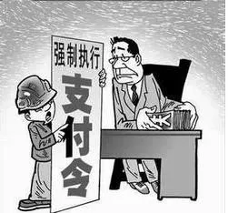 欠债不还怎么办,对方欠钱不还怎么办最有效的方法
