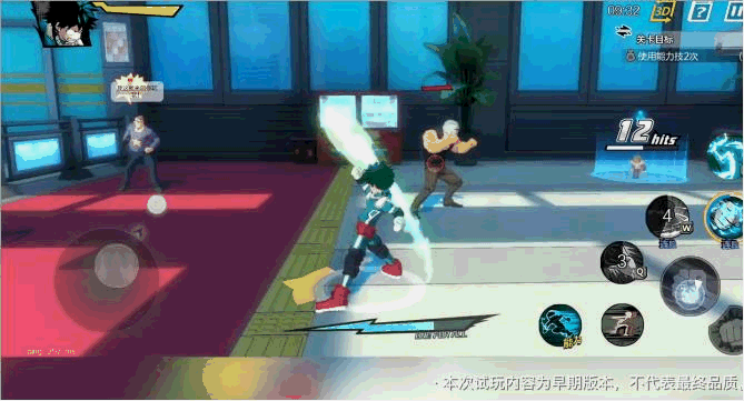 《我的英雄学院》又有新作将出，不想玩回合制卡牌？动作格斗也有