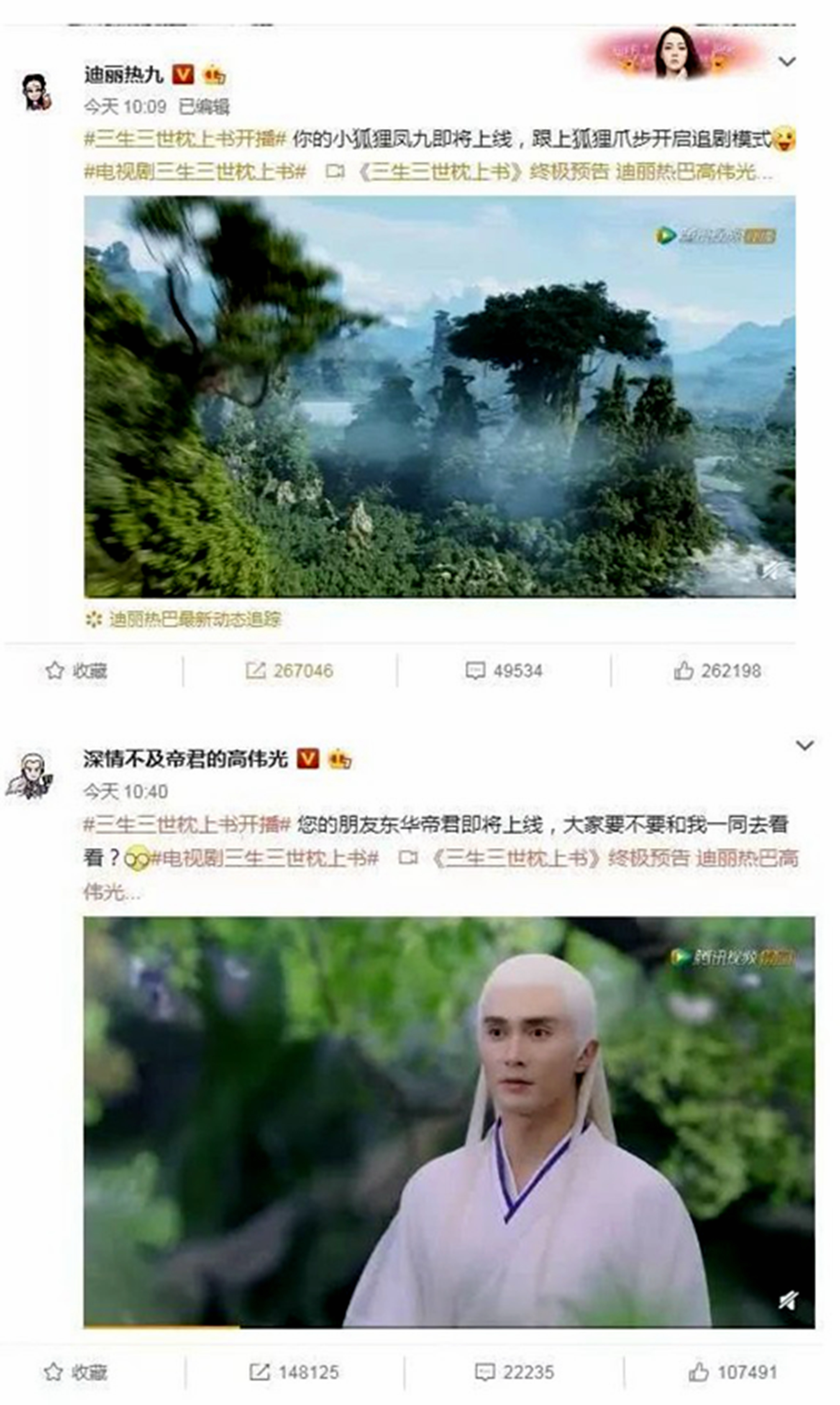 “7300万粉丝灰姑娘”迪丽热巴的“饭圈”专宠史