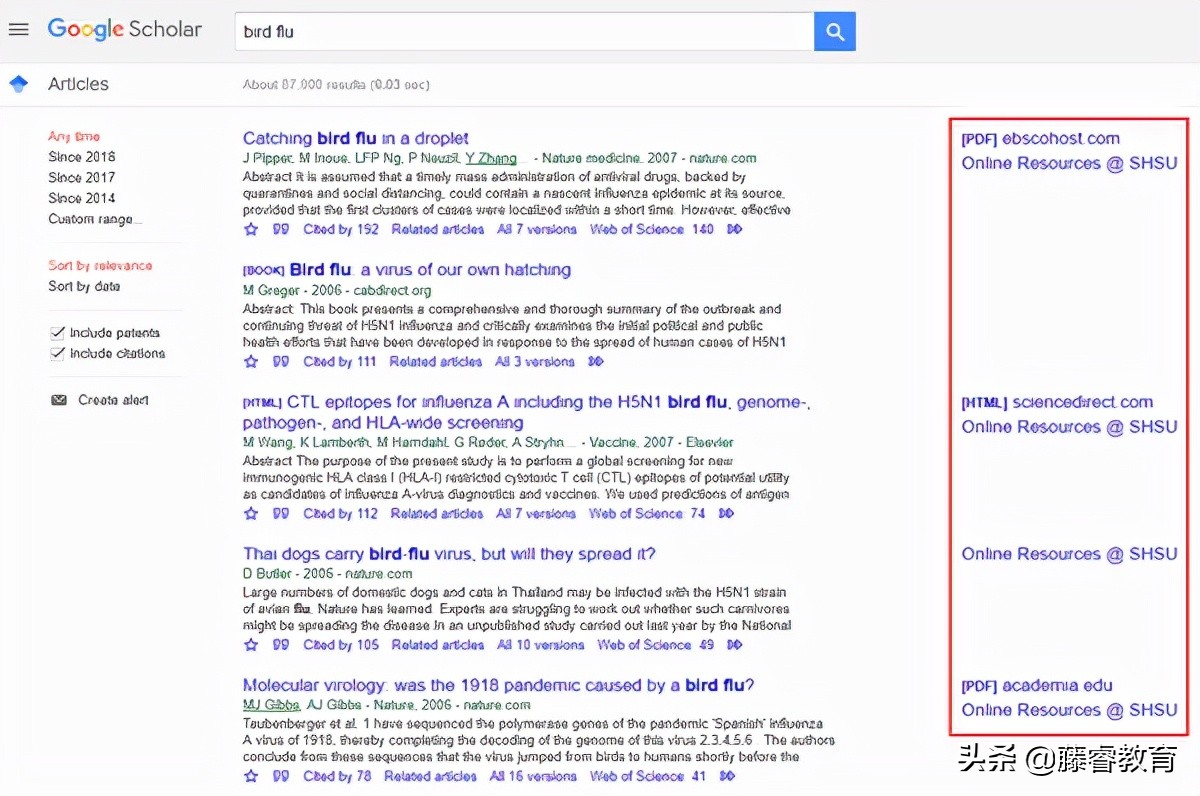 留学生学习指南：谷歌学术搜索引擎全面解析