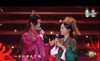 “浪浪钉”成背景板了？周也马闻远CP感爆棚！这眼神真不是在谈吗