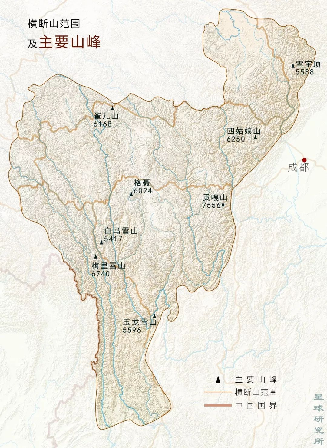 什么是横断山（详细图文分析告诉你何为横断山脉）