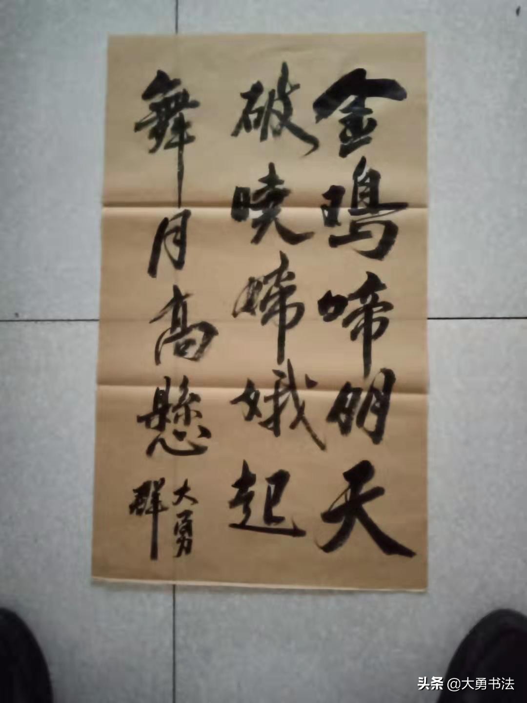 这个书法群写作业可以领红包，真好，书法爱好者纷纷交作业加入