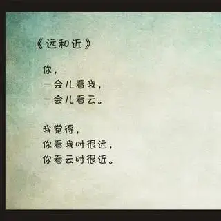 顾城爱情诗句经典（顾城的爱情和他最优秀的十首诗）