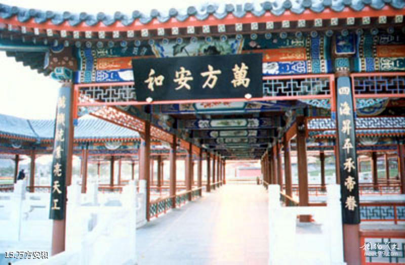 一个小县城居然建了个“天下第一城”，再现了明清时期的老北京城